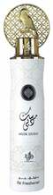 Õhuvärskendaja Al Wataniah Musk Dubai, 300 ml