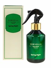 Pihustatav toasprei Sorvella Spring Night, 250 ml