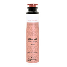 Õhuvärskendaja Lattafa Fakhar, 300ml