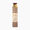 Toasprei Lattafa Raghba, 300 ml