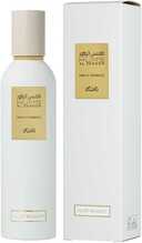 Kodulõhnastaja Rasasi Hums Al Zohoor Velvet Bouquet, 250 ml
