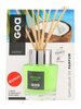 Kodulõhnastaja GOA Tropical Coco, 200 ml