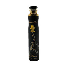 Ruumisprei Lattafa Maahir, 300 ml