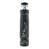 Õhuvärskendaja Lattafa Maahir Black Edition Oriental Woody, 300 ml