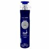 Pihustatav kodulõhnastaja Lattafa Asad Zanzibar, 300 ml