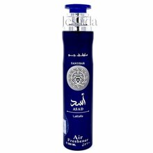 Pihustatav kodulõhnastaja Lattafa Asad Zanzibar, 300 ml