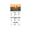 Kalender Timer Trio Extra No.4 B13-054