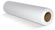 Rullpaber CAD Antalis, A1, 80 g/m, 594 mm x 50 m