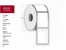 Etiketid Capture Label 50x25, 50 x 25 mm, valge, 4 tk