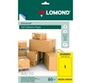 Isekleepuv paber Lomond Self-Adhesive Universal Labels, A4, 210 x 297 mm, Lemon neon, 50 lehte