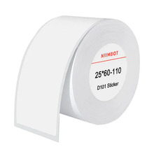 Termosildid Niimbot kleebised, 25 x 60 mm, 110 tk, valged