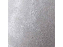 Dekoratiivpaber Galeria Papieru Perla A4, 220 g, valge, 20 lehte