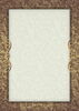 Diplomipaber Galeria Papieru Arras B, A4, 170 g/m, 25 lehte