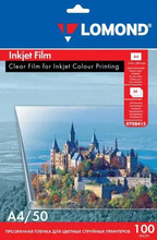 Polüesterkile Lomond PET Film, A4, läbipaistev, 50 lehte