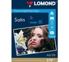 Fotopaber Lomond Premium Photo Paper Satin A3, 270 g/m, 20 lehte, soe