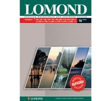 Fotopaberi näidised Lomond Photo Inkjet Paper Glossy Promo Pack, A4, 120-230 g/m, 13 lehte