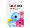 Fotopaber Barva Glossy, A3, 200 g/m, 20 lehte