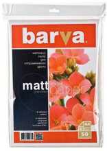 Fotopaber Barva Mate, A4, 220 g/m2
