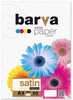 Fotopaber Barva, A3, valge satiin, 255 g/m, 20 lehte