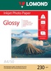 Fotopaber Lomond Photo Inkjet Paper, A4, läikiv, 230 g/m, 50 lehte