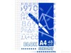 Kaustik Kreska, A4, 50 lehte, ruuduline