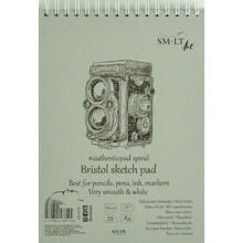 Joonistusplokk Smiltainis Authentic A4, 50 lehte, 185 g/m