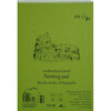 Joonistusalbum Smiltainis Authentic A3, 20 lehte, 290 g/m2