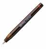 Joonestuspliiats Rotring Isograph must 0,5 mm - 1903492