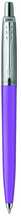 Pastapliiats Parker Jotter Originals POP ART Duo Marigold/Frosty Purple Medium Blue