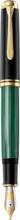 Täitesulepea Pelikan Hochwertige Schreibger Fountain Pen M1000, Black-Green