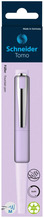Sulepea Schneider Tomo M, Lavender