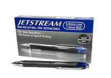 Pastapliiats Uni-Ball Rollerball Jetstream SXN-210, sinine, 1 mm, 12 tk