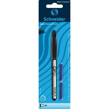 Kapslipliiats Schneider Opus, sinine