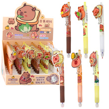 Geelpliiats Lean Capybara, 14,5 cm, sinine tint