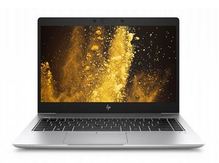 HP EliteBook 745 G6