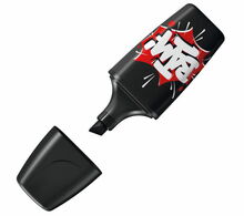 Tekstimarker Stabilo Boss Mini, 2 - 5 mm, must