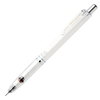 Mehaaniline pliiats Zebra DelGuard, 0,5 mm, valge