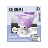 Kustukumm Paladone Kuromi Chunky
