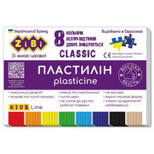 Plastiliin Zibi Classic Kids Line, 8 värvi, 160g