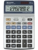 Kalkulaator Sharp EL-337C, hõbedane