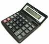 Kalkulaator Vector DK-206, must