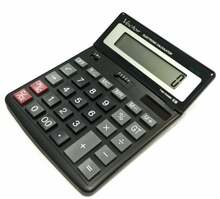 Kalkulaator Vector DK-206, must