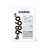 Teaduskalkulaator Casio FX-9860GIII-W-ET