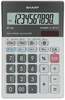 Kalkulaator Sharp EL-M711GGY