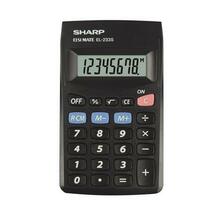 Taskukalkulaator Sharp EL-233S, must