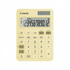 Kalkulaator Canon LS-125KB-PYL EMEA HB 6819C004