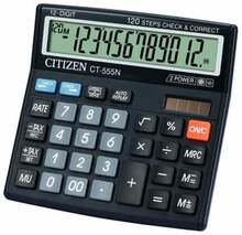 Lauakalkulaator Citizen CT-555N, must