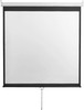 Projektoriekraan Sbox PSM-118-2, 213 x 213 cm, 1:1