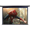 Projektoriekraan Elite Screens Electric84H, 186 x 104.6 cm, must