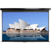 Ekraan projektorile Elite Screens M99UWS1, 178 x 178 cm, must